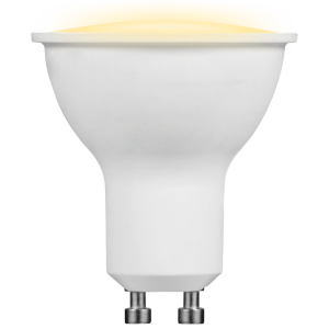 Switched 3w GU10 Rechargeable Fast Charge LED WW