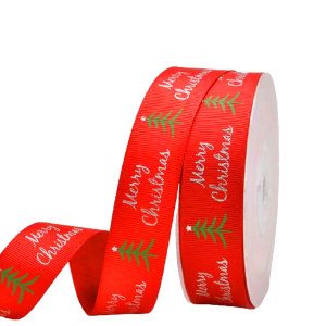 Petersham Ribbon D/Sided Print (Per Running Metre) 15mm