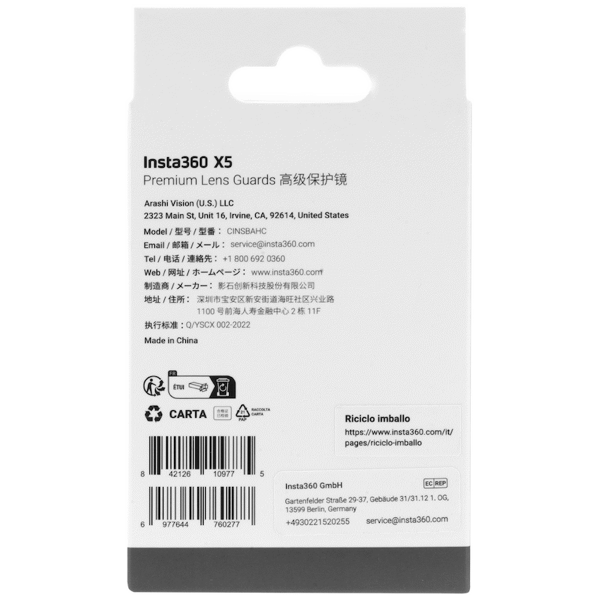 Insta360 X5 Premium Lens Guards - Image 4