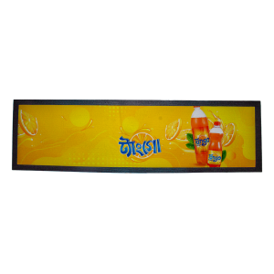 Bar Mat 880 X 250MM
